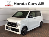「リコール対象車」ご同意頂ければ販売可能となります。ご納車後に部品が入荷次第、交換対応致します。H SENSING 新車保証 試乗車 ワンオ-ナ- ナビLXU-247NBi TV Rカメラ CD録音