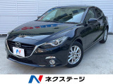 純正ナビ レーダークルーズ ETC Bluetooth 禁煙車