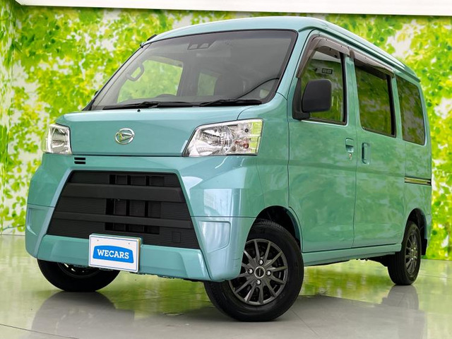 ハイゼットカーゴデラックス SAIII ハイルーフ 4WD