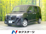 禁煙車 電動スライドドア SDナビ スマートキー ビルトインETC