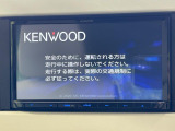 【ナビゲーション】使いやすいナビで目的地までしっかり案内してくれます。各種オーディオ再生機能も充実しており、お車の運転がさらに楽しくなります!!