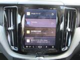 Google搭載モデルです!