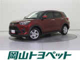 トヨタの安心U-carブランド『トヨタ認定中古車』 1年間走行距離無制限の安心保証付き!