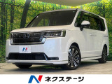 両側電動ドア 純正11型ナビ バックカメラ 衝突被害軽減システム 禁煙車