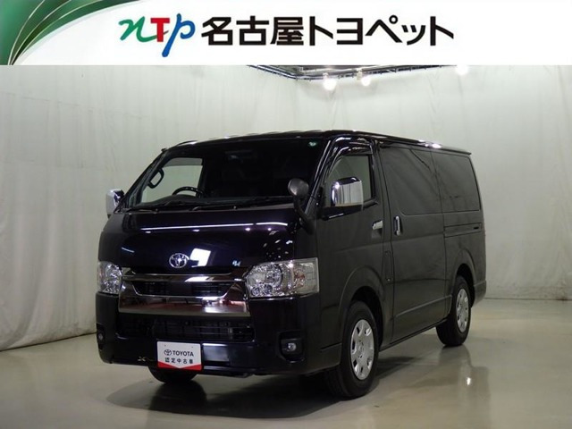 ハイエースバン 2.8 スーパーGL ダークプライムII ロング ディーゼル 