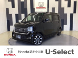 N-WGNカスタムが入庫しました!年式は令和2年、走行18,468km、グレードは「G ホンダセンシング」、ボディカラーは、クリスタルブラックパールです!