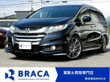 ◎業販&買取専門店◎お得車両満載です♪