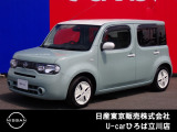 日産人気の、キューブ15X 入荷しました♪