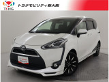 当社ではお客様との末永いお付き合いをさせて頂く為近隣府県(大阪・兵庫・京都・奈良・滋賀・和歌山)の方で、ご来場により現車の確認店頭にてのお引渡しができるお客様に販売を限らせて頂きます。