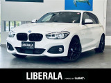 リベラーラはガリバーグループのBMW、メルセデスベンツ、アウディなどの輸入車専門店です。