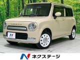 CD プライバシーガラス 盗難防止装置