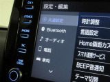 設定画面
