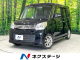 禁煙車 SDナビ 両側電動ドア ETC バックカメラ シートヒーター