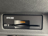 【ETC2.0(DSRC)】ETCカードを挿入すれば料金所はノンストップで通過できます。ETC限定の割引や、高速道路の情報提供サービスを利用できます。