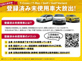 ポロ GTI 