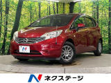 CD 地デジ ドアバイザー プライバシーガラス 電動格納ミラー AUX
