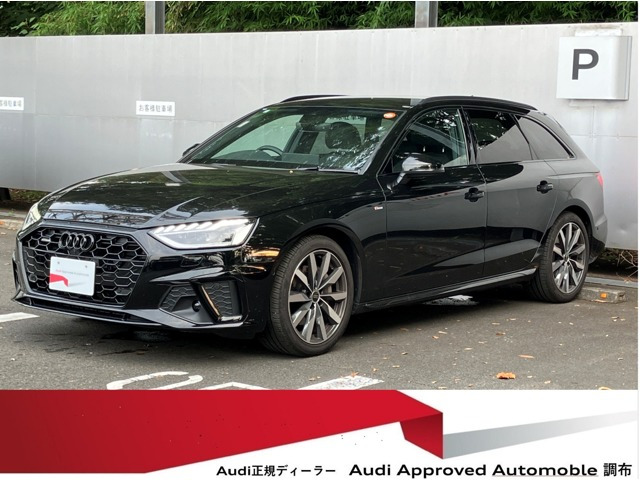 A4アバント 40 TDI クワトロ Sライン 4WD 