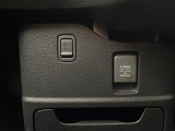 気になる車はすぐにお問い合わせください!画面右側の0066から始まる無料ダイヤルからお問い合わせ下さい!専門スタッフがお車のご質問にお答えいたします!