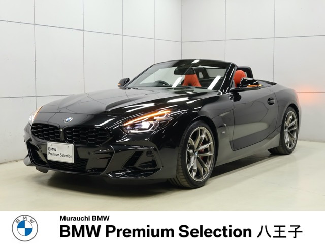 Z4 M40i 