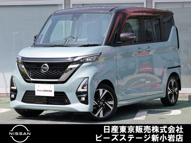 デイズ ハイウェイスター Gターボ プロパイロットエディション 