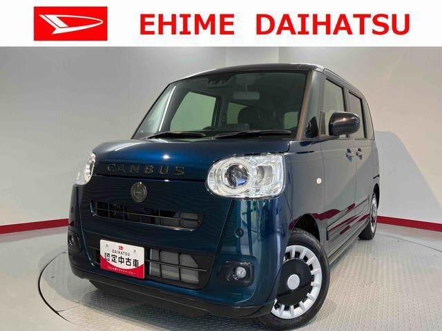 ムーヴキャンバス セオリー Gターボ 