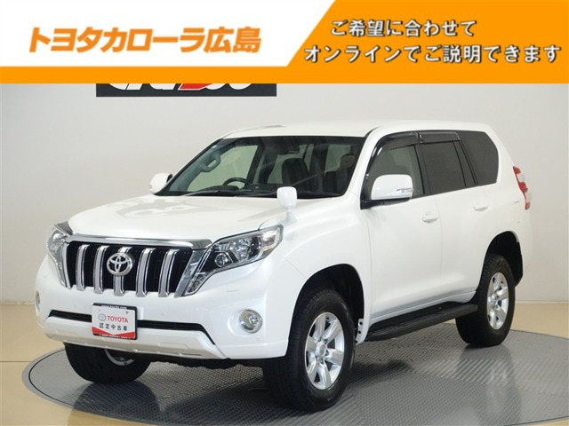ランドクルーザープラド 2.7 TX Lパッケージ 4WD 
