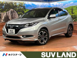 純正SDナビ バックカメラ 衝突被害軽減システム 禁煙車 ハーフレザー