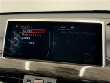 修復歴(事故歴)のある車は販売致しません!※当社基準による調査の結果、修復歴車と判断された車両は一部店舗を除き、販売を行なっておりません。万一、納車時に修復歴があった場合にはご契約の解除等に応じます