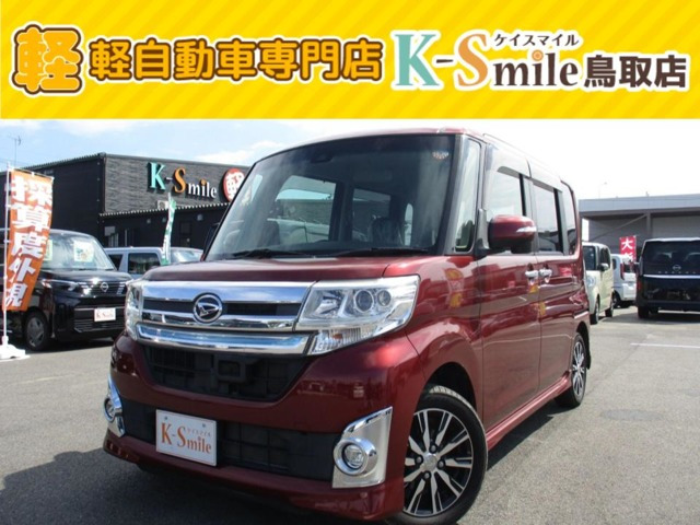 タントカスタム X トップエディション SAII 