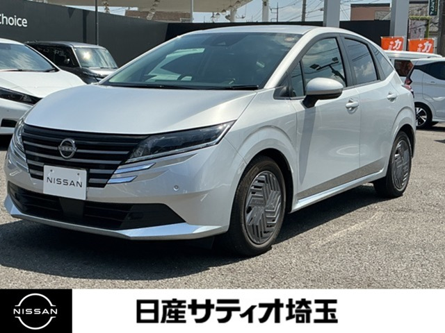 ノート 1.2 X 