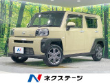 ガラスルーフ SDナビ バックカメラ シートヒーター 衝突軽減 ドラレコ