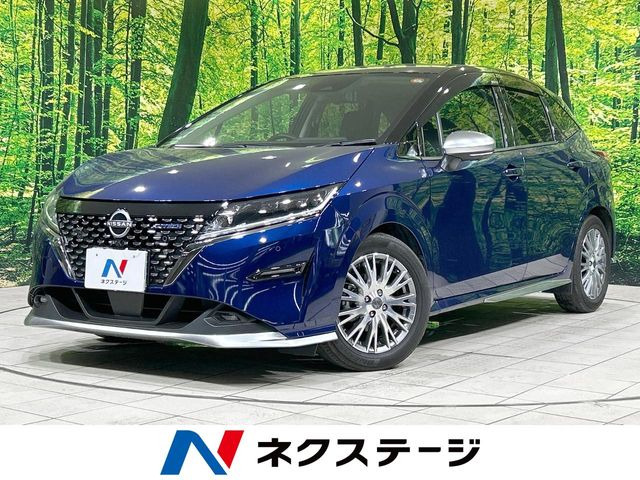 ノート 1.2 AUTECH 