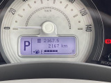 アルトラパン  LC 660 X