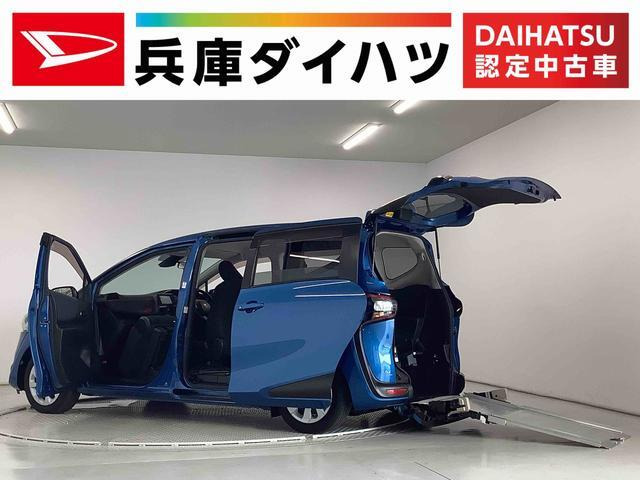 シエンタ1.5 X ウェルキャブ 車いす仕様車 スロープタイプ タイプII