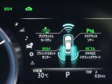 安全運転をお手伝いする運転支援装置「トヨタセーフティセンス機能」付きです。