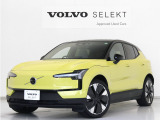 2024年モデル『EX30 Ultra Single Motor Extended Range』電気自動車 パノラマガラスルーフ Google搭載 前後純正ドラレコ 20インチAW シートヒーター ステアリングヒーター harman/kardon【グループ 総在庫300台!】