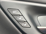 【メモリー機能付きパワーシート】ドライバーごとに設定したシート位置を記憶して、ボタン一つで切り替えできる便利な機能!運転する方が複数名いらっしゃるご家庭におすすめです♪