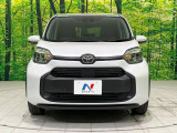 弊社では、全車『修復歴なし』のお車のみ取り扱っております。専任バイヤーによる厳選した仕入れの後、入庫後の車両チェックを行い、ネクステージが認定した高品質な中古車をご提供しております。