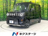 届出済未使用車 両側電動ドア シートヒーター セーフティサポート