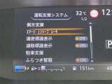 ガラスコーティング、ナビゲーション、ETCなど、その他のパーツの取り付けお見積もりのご相談も承っております!!クルマのこと何でもお任せください!