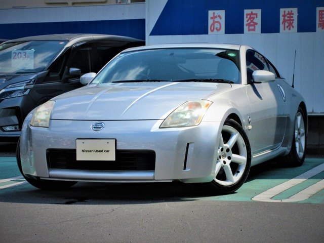 フェアレディZ 3.5 バージョン ST 