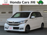 浜松市中央区和田町の和田自動車街にあるホンダ正規ディーラー【ホンダカーズ浜松 和田店】です。お問い合わせ:053-461-4171 営業時間:10:00〜19:00 店休日:第2・3火曜、毎週水曜