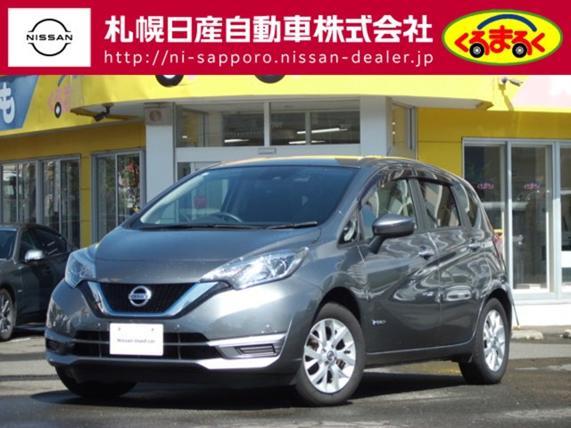ノート 1.2 e-POWER X FOUR 4WD 