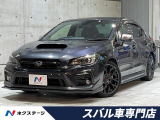 後期D型 セイフティプラス STIスタイルパッケージ 製マフラー