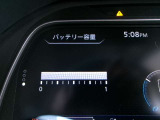 12セグ