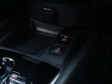 電磁パーキング・オートブレーキホールド機能付き