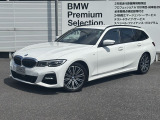 ご覧いただきありがとうございます。BMW正規ディーラー店*お陰様で35周年*【和幸モトーレン】でございます。