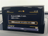 納車後のアフターもお近くのLIBERALAもしくはガリバー店舗(一部店舗除く)で対応が可能です。保証修理のほか、車検もお任せください。