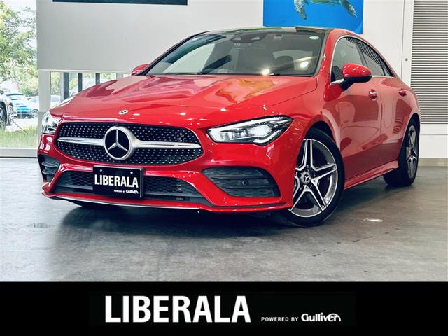 CLAクラス CLA200d AMGライン 本革シート サンルーフ