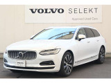 詳細お問い合わせは、VOLVO CAR 姫路まで。079-292-5481